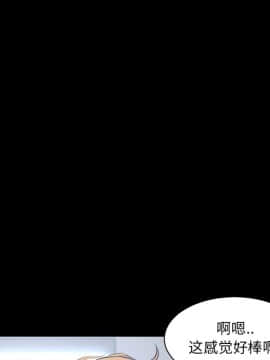 家門的遺產 20-21話_20_0067