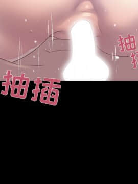 家門的遺產 20-21話_20_0081