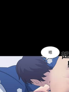 家門的遺產 20-21話_20_0088