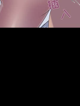家門的遺產 20-21話_20_0091