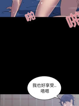 家門的遺產 20-21話_20_0095