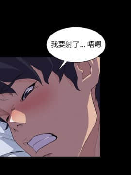 家門的遺產 20-21話_20_0104