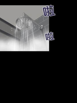 家門的遺產 20-21話_20_0112