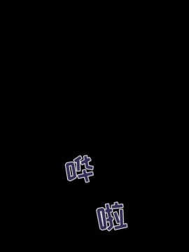 家門的遺產 20-21話_20_0111