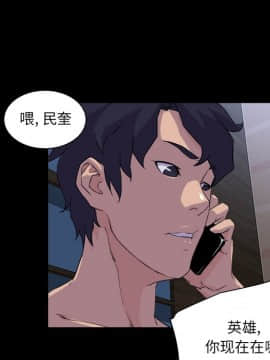 家門的遺產 20-21話_20_0118