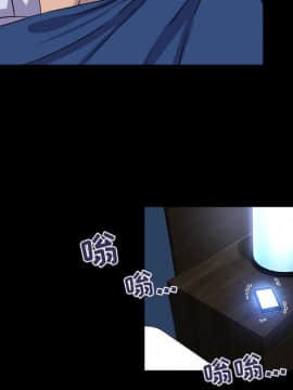 家門的遺產 20-21話_20_0116