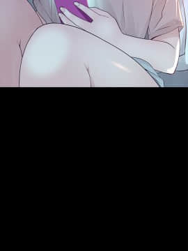 我們的特殊關係 35-36話_36_0043