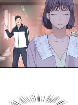 我們的特殊關係 35-36話_36_0047