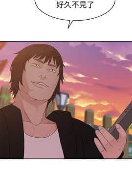 我們的特殊關係 35-36話_36_0058