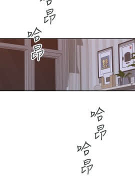 我們的特殊關係 35-36話_35_0003