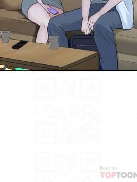 我們的特殊關係 35-36話_35_0010