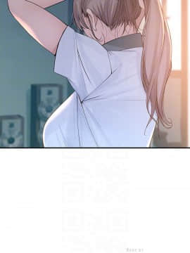 我們的特殊關係 35-36話_35_0018