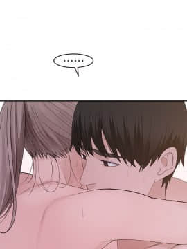 我們的特殊關係 35-36話_35_0027