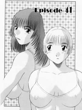 [かわもりみさき] Hにキスして！ Vol. 6_026