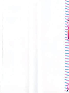 [かわもりみさき] お姉さまにお願いっ!5_20050625_0001
