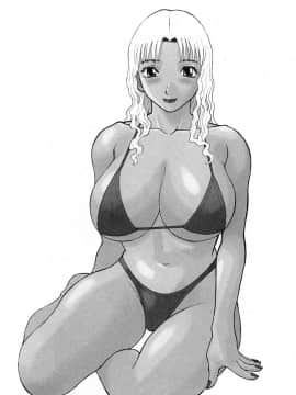 [かわもりみさき] お姉さまにお願いっ!5_20050625_0205