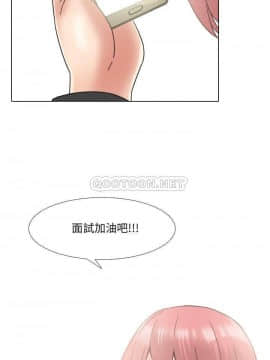 泌尿科俏護士1-31話_20_0870
