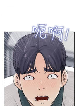 女神收藏清單1-9話_04_0163