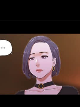 偶遇陷阱1-34話_26_2109