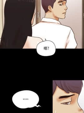 偶遇陷阱1-34話_25_2058