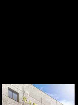 偶遇陷阱1-34話_18_1479