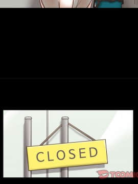 偶遇陷阱1-34話_17_1424