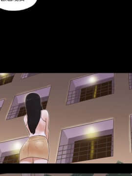 偶遇陷阱1-34話_04_0345