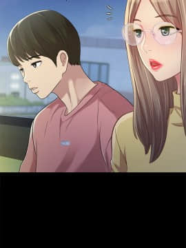 朋友，女朋友 92-93話_92_0019