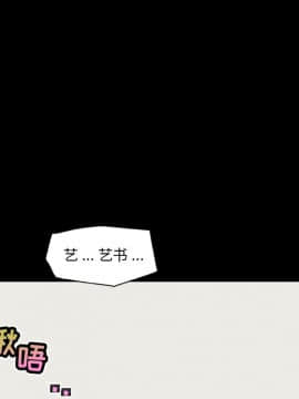 神似初戀的她1-25話_23_2124