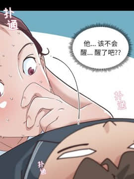 神似初戀的她1-25話_17_1468