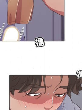 神似初戀的她1-25話_14_1178