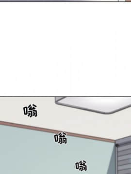 神似初戀的她1-25話_13_1034