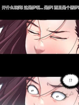神似初戀的她1-25話_06_0420