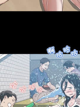 神似初戀的她1-25話_02_0114