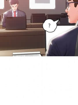 媳婦單身中23-25話_24_0023