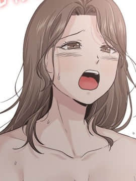 不單純友情1-26話_25_3486