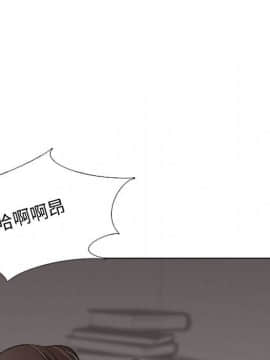 不單純友情1-26話_25_3512