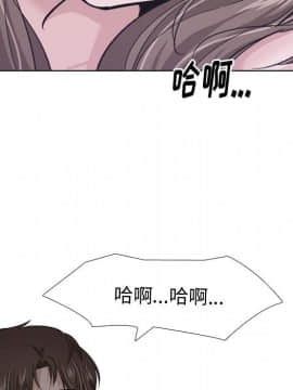 不單純友情1-26話_25_3518