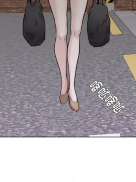 不單純友情1-26話_25_3564
