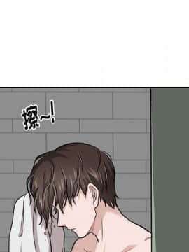 不單純友情1-26話_25_3567