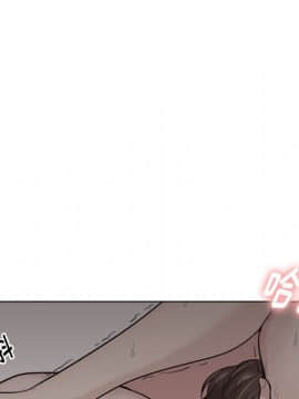 不單純友情1-26話_24_3281