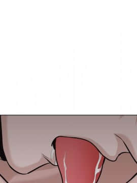 不單純友情1-26話_24_3283