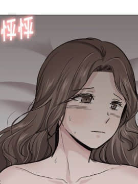 不單純友情1-26話_24_3296