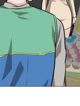 不單純友情1-26話_24_3323