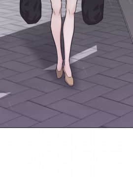 不單純友情1-26話_24_3326