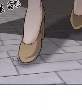 不單純友情1-26話_24_3330