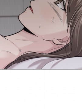 不單純友情1-26話_24_3351