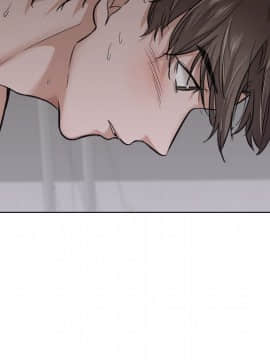 不單純友情1-26話_24_3353