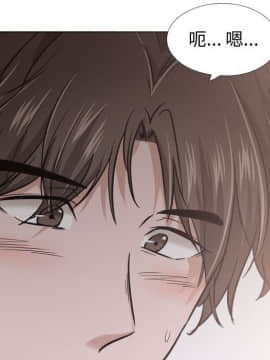 不單純友情1-26話_24_3358