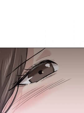 不單純友情1-26話_24_3374